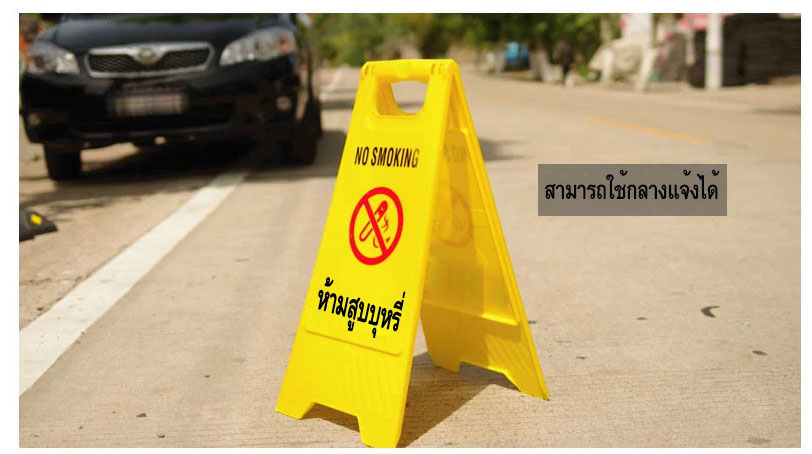 โรงงานผลิตป้ายตั้งพื้นพลาสติกคุณภาพสูงของ thaisignstand